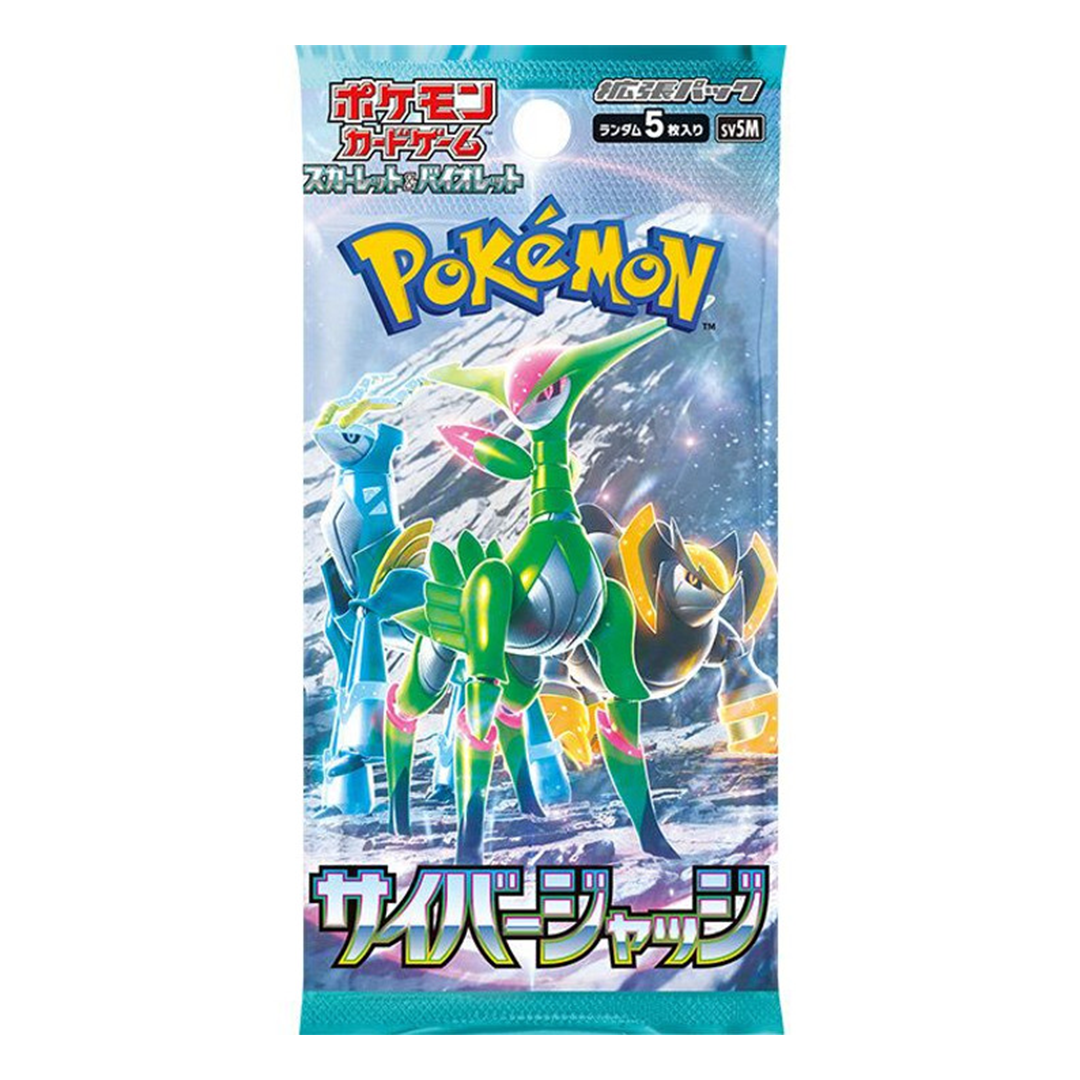 Pokemon Cyber Judge sv5M - Booster Pack (JP)