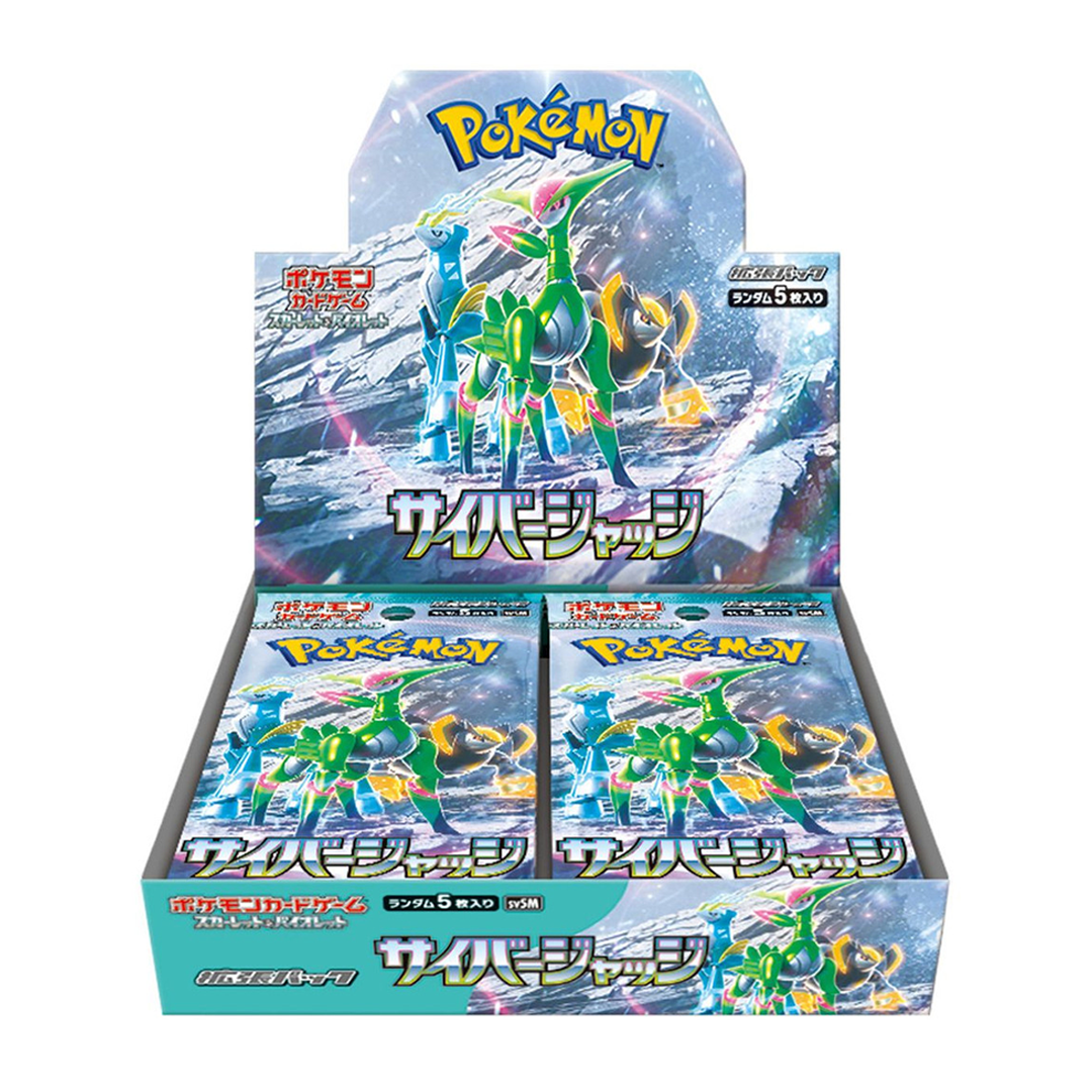 Pokemon Cyber Judge sv5M - Booster Display (JP)