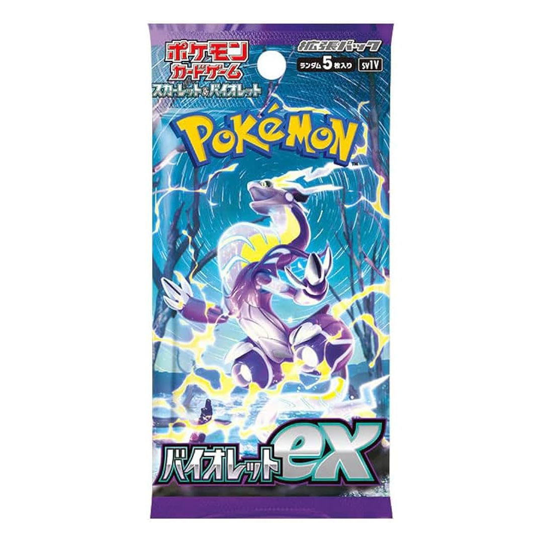Pokemon Violet ex - Booster Pack (JP)