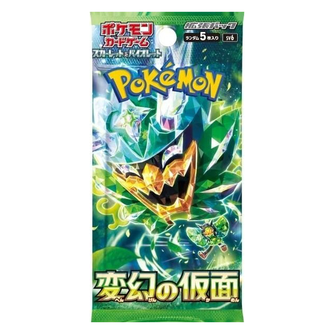 Pokemon Mask of Change SV6 - Booster Pack (JP)