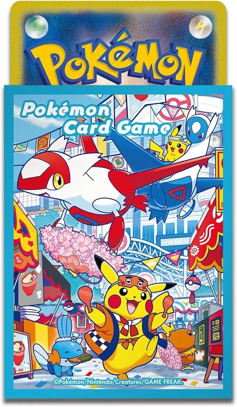 Pokemon Center Special Box Fukouka Japanisch