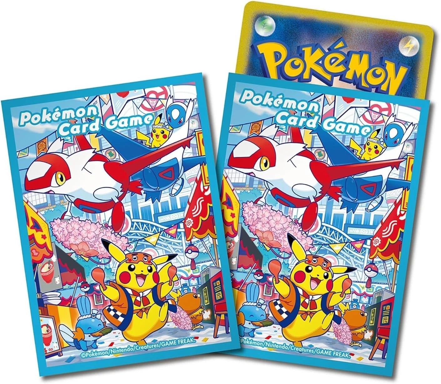 Pokemon Center Special Box Fukouka Japanisch 