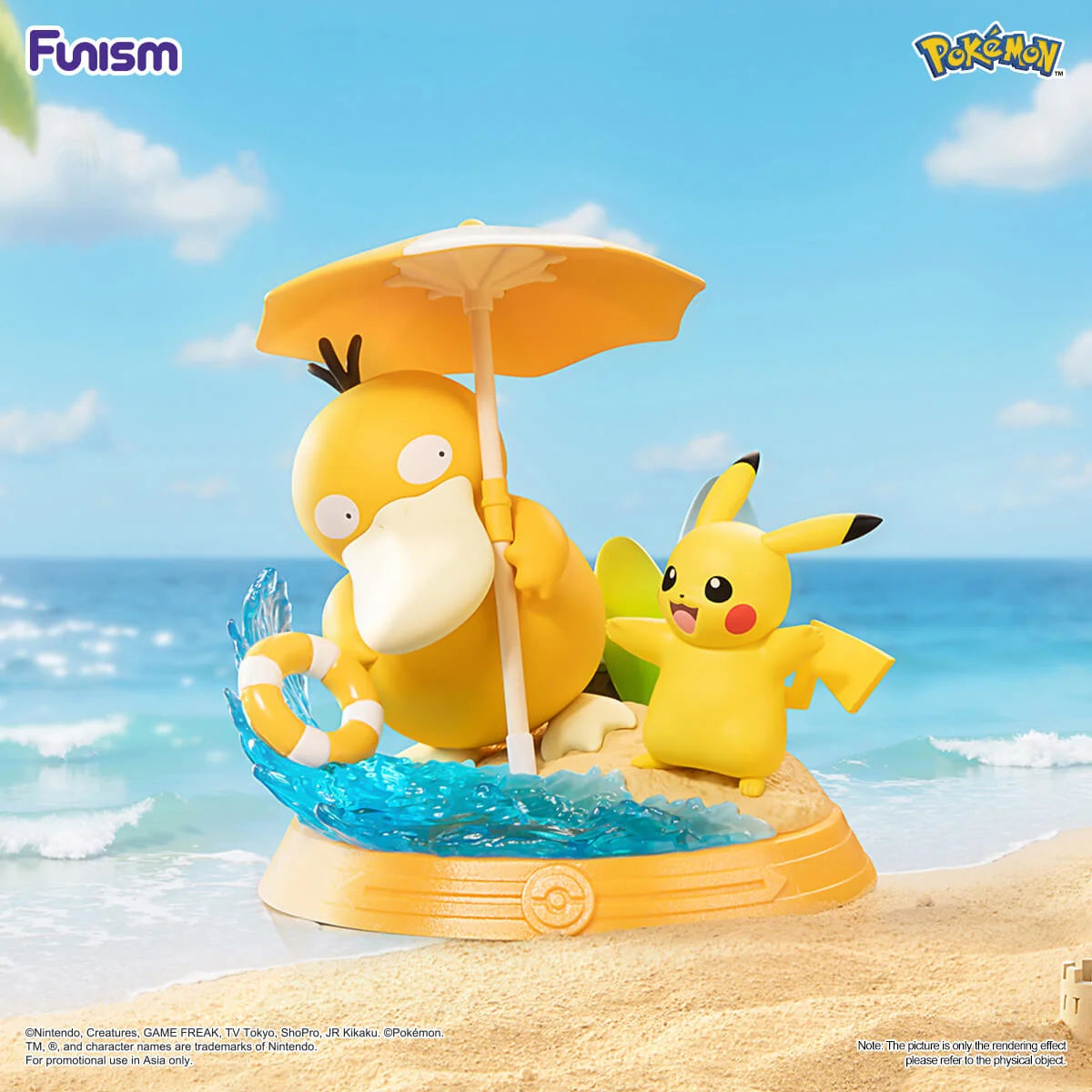 Pokemon Pikachu Friends Blind Box