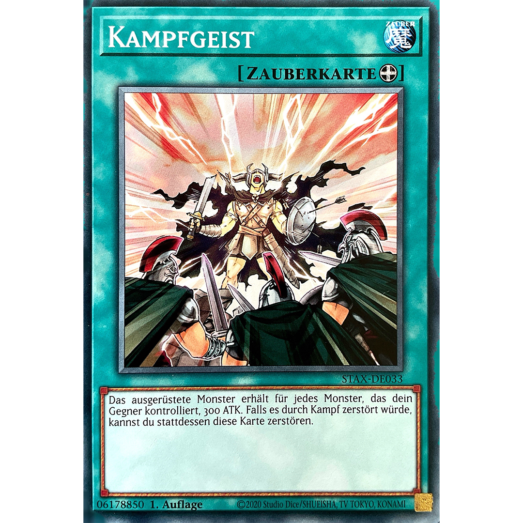 Kampfgeist - Common