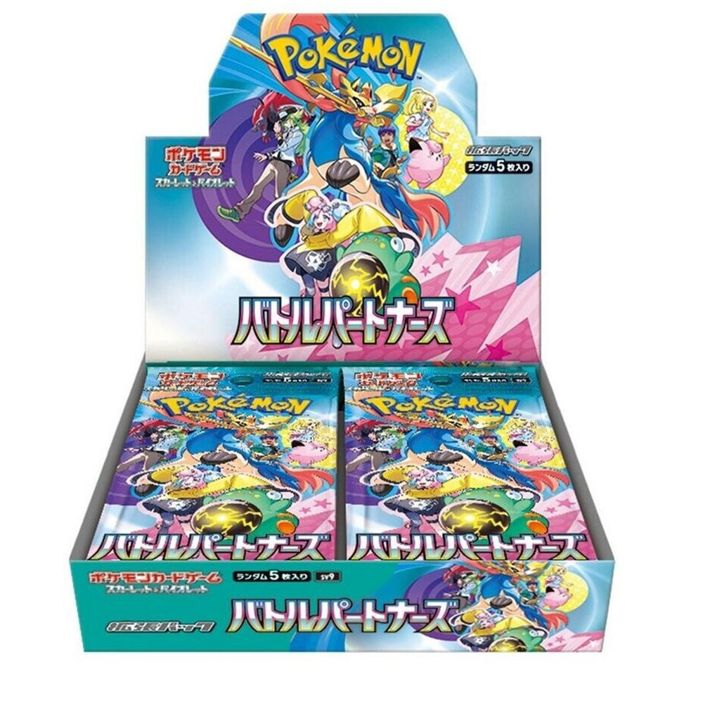 Pokemon Battle Partners Booster Display (JP)