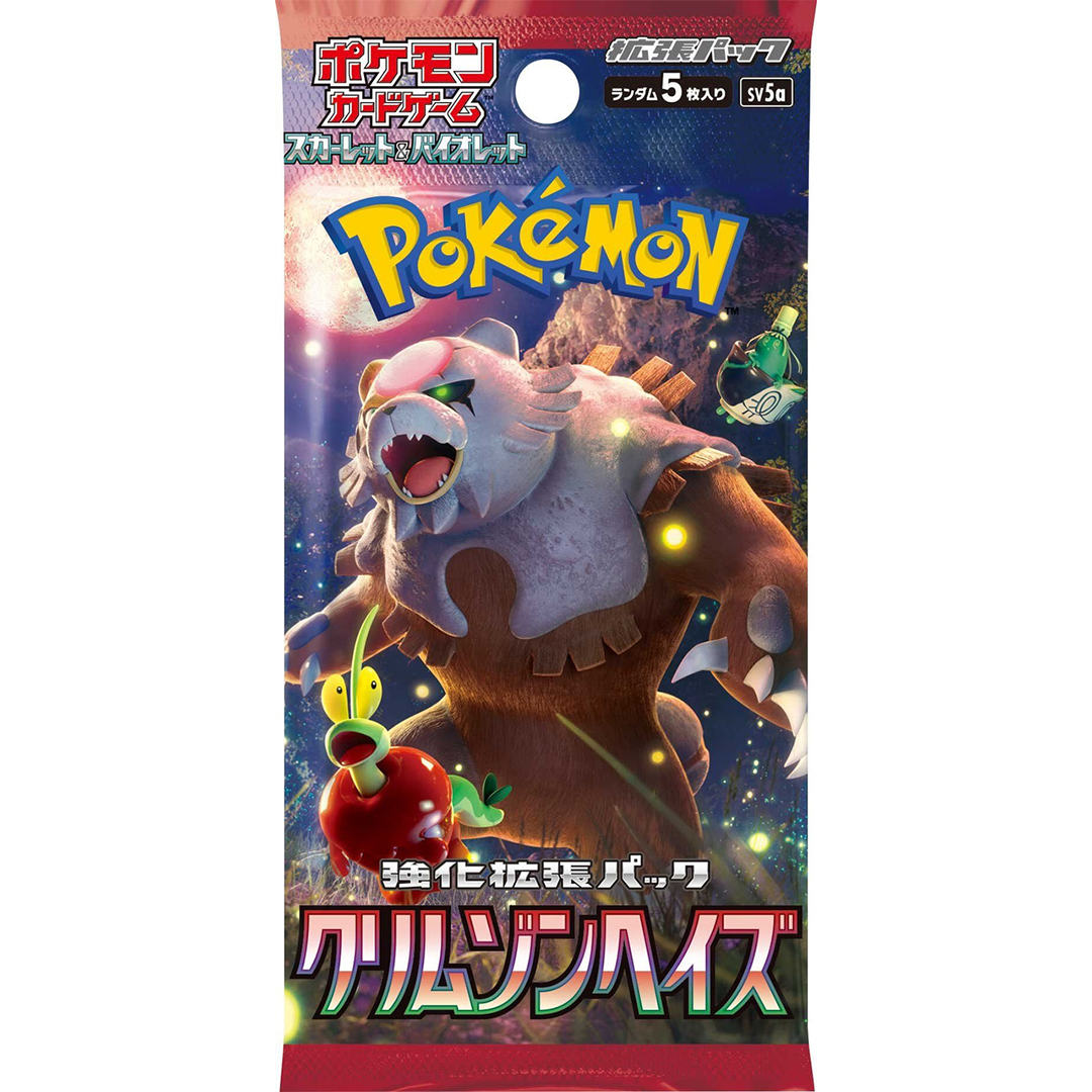 Pokemon Crimson Haze sv5a - Booster Pack (JP)