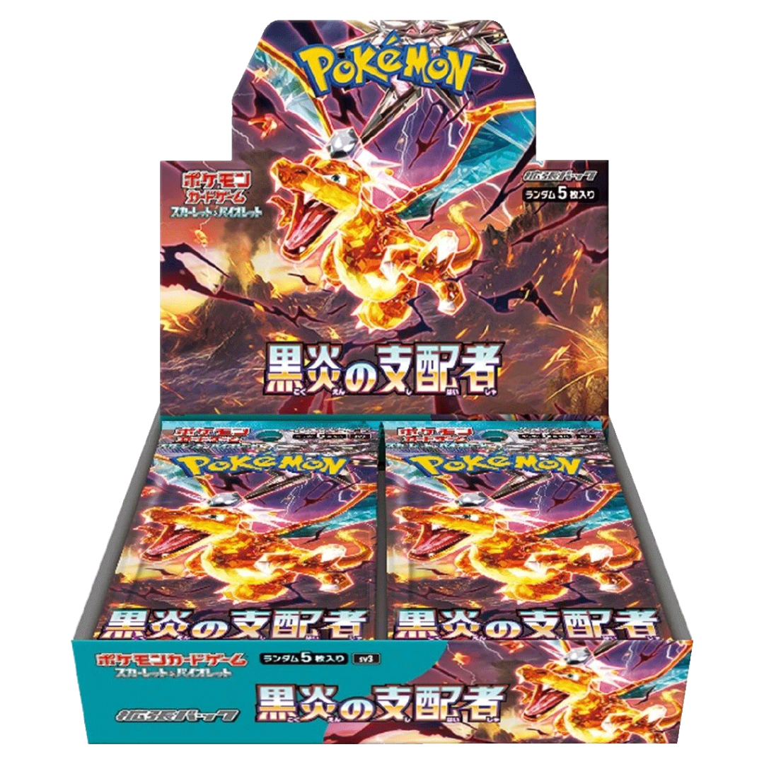 Pokemon Ruler of the Black Flame - Booster Display (JP)