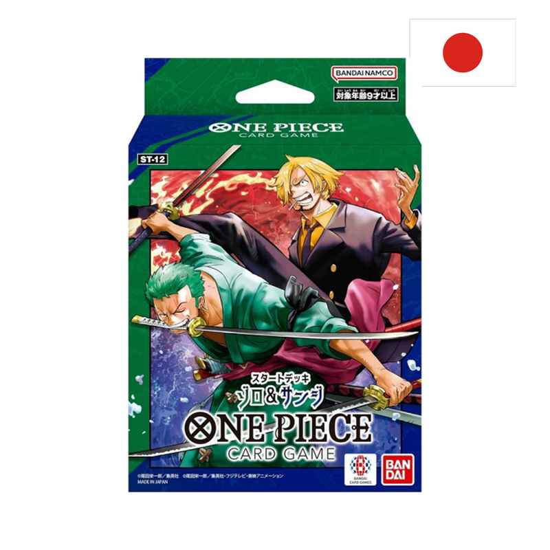 One Piece Starter Deck - Zoro and Sanji (JP)