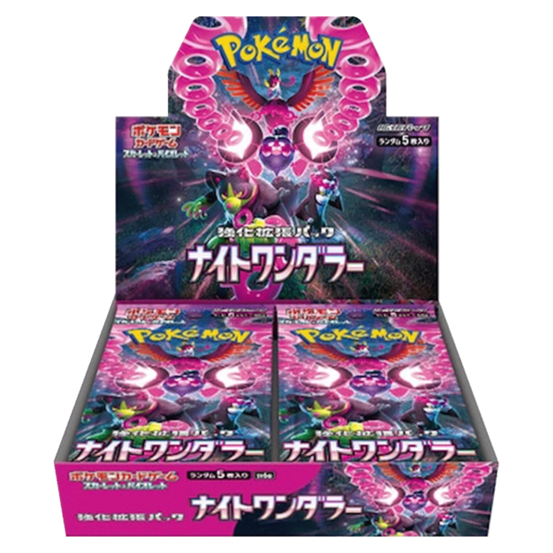 Pokemon Night Wanderer - Booster Display (JP)