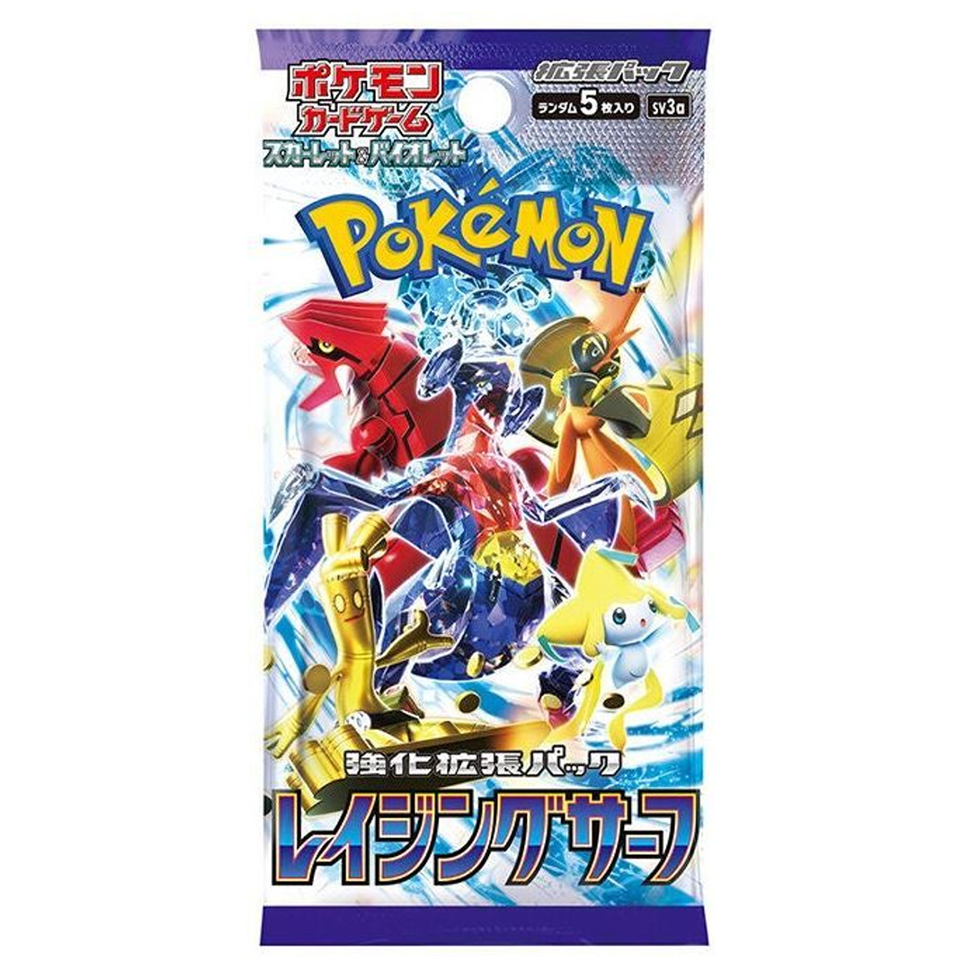 Pokemon Raging Surf sv3a - Booster Pack (JP)