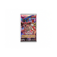 Yu-Gi-Oh! Phantom Revenge Booster Pack Englisch – 7 Karten