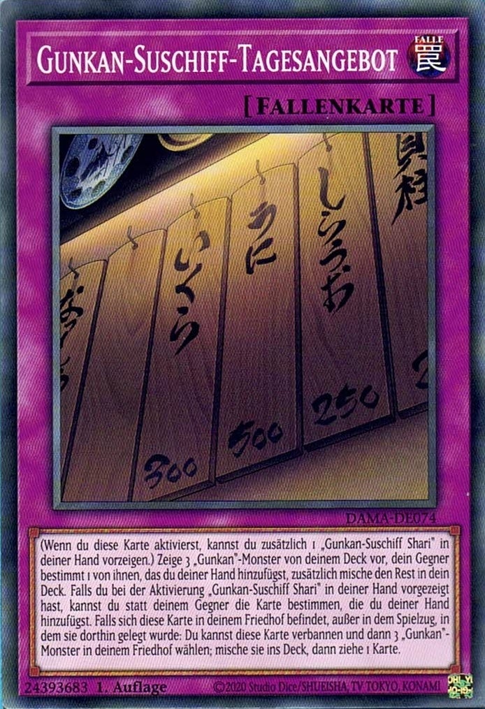 Gunkan-Suschiff-Tagesangebot - Common - Divine Cards