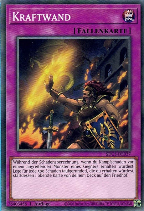 Kraftwand - Common - Divine Cards